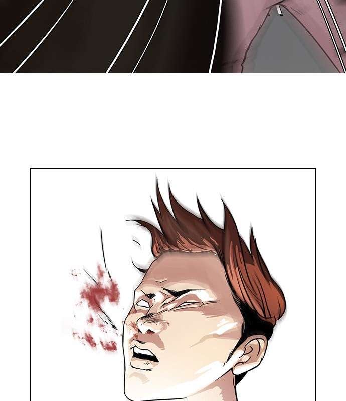 Lookism Chapter 37 halaman 14
