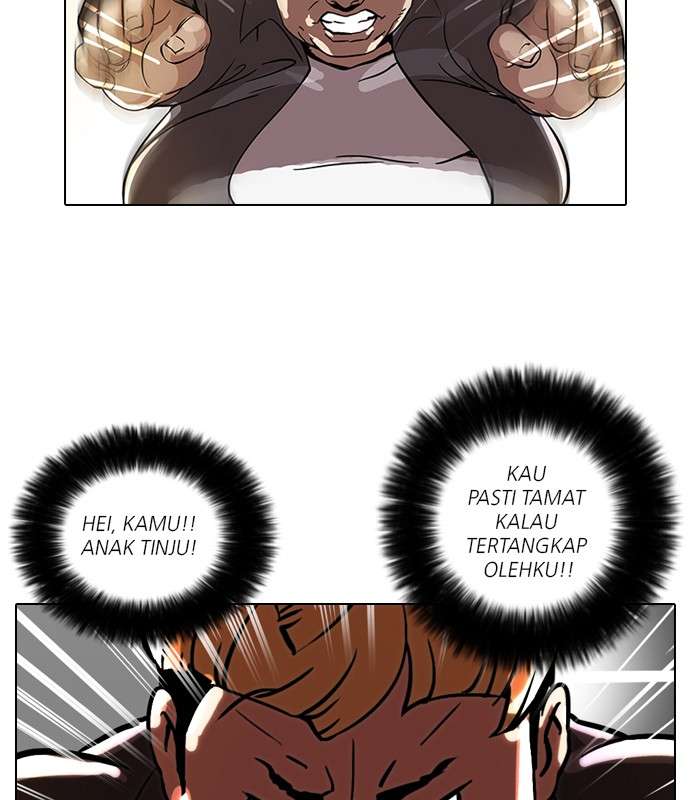 Lookism Chapter 37 halaman 24