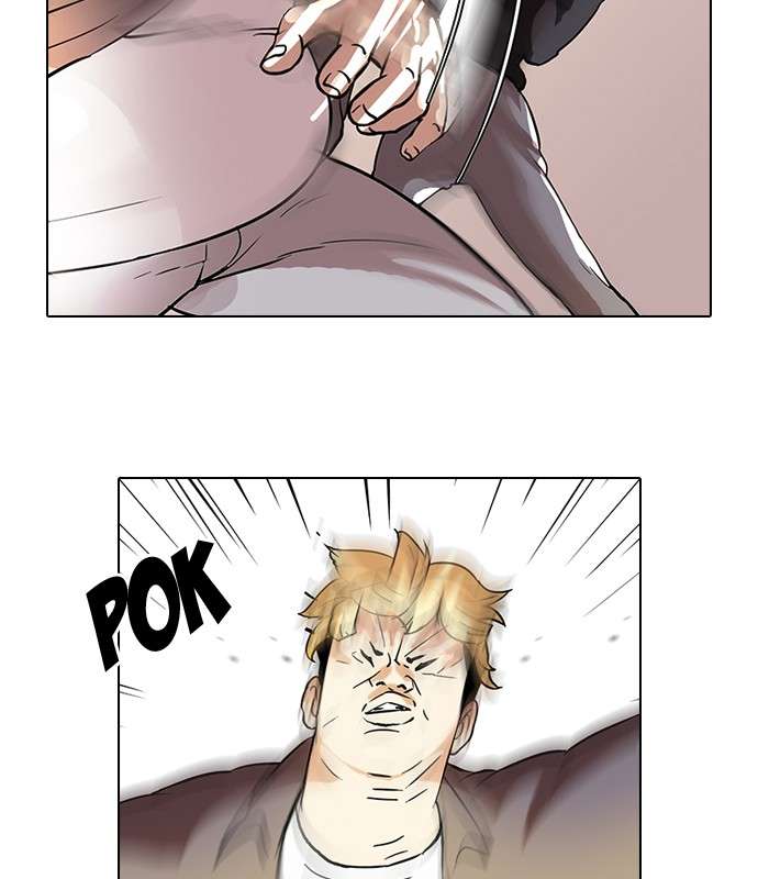 Lookism Chapter 37 halaman 26