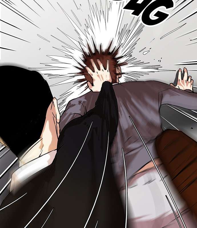 Lookism Chapter 37 halaman 13