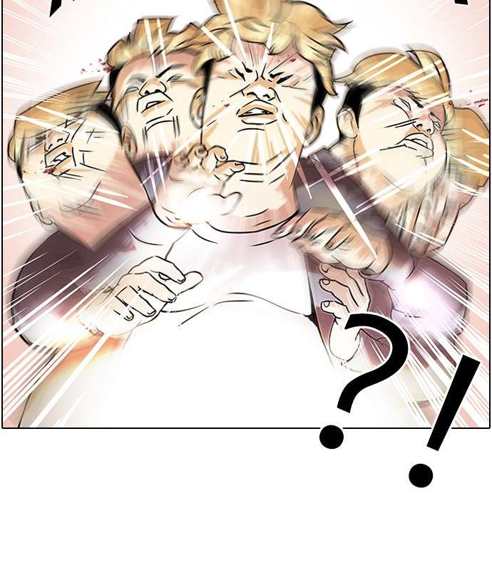Lookism Chapter 37 halaman 32
