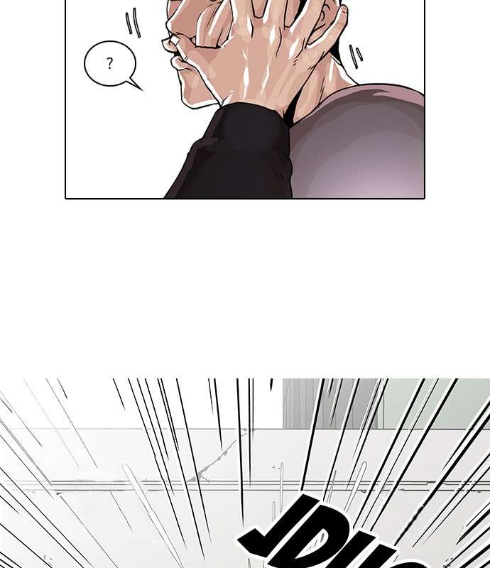 Lookism Chapter 37 halaman 12