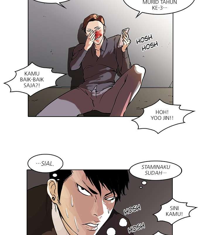 Lookism Chapter 37 halaman 57