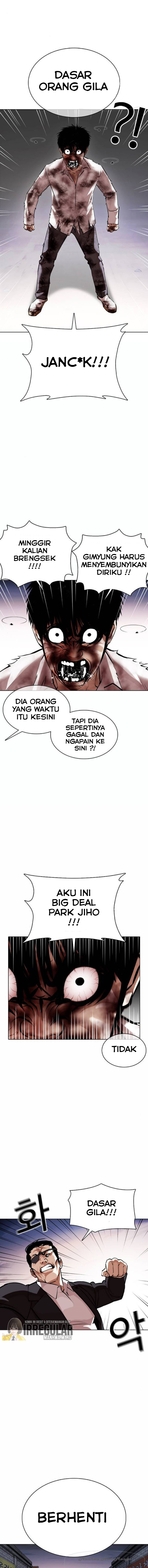 Lookism Chapter 370 halaman 23