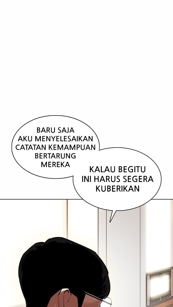 Lookism Chapter 376 halaman 103