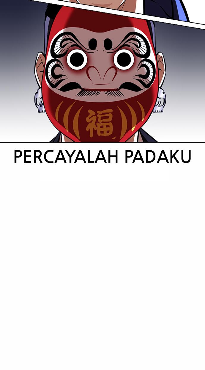 Lookism Chapter 376 halaman 29