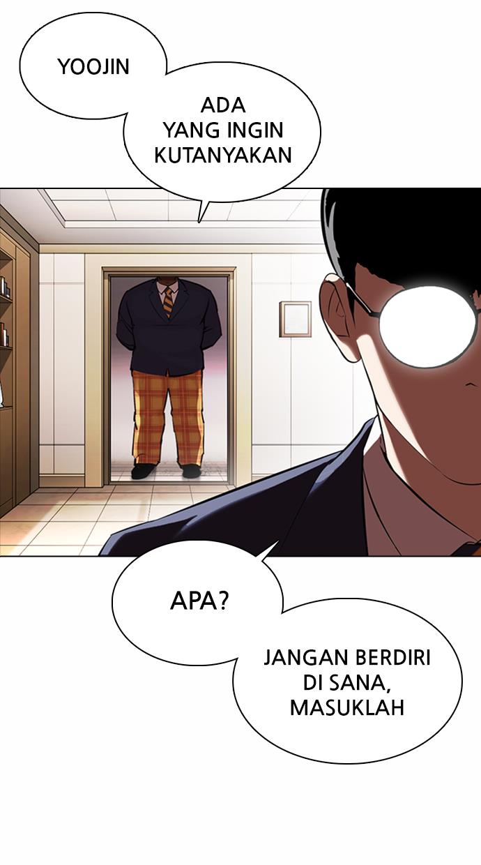 Lookism Chapter 376 halaman 106