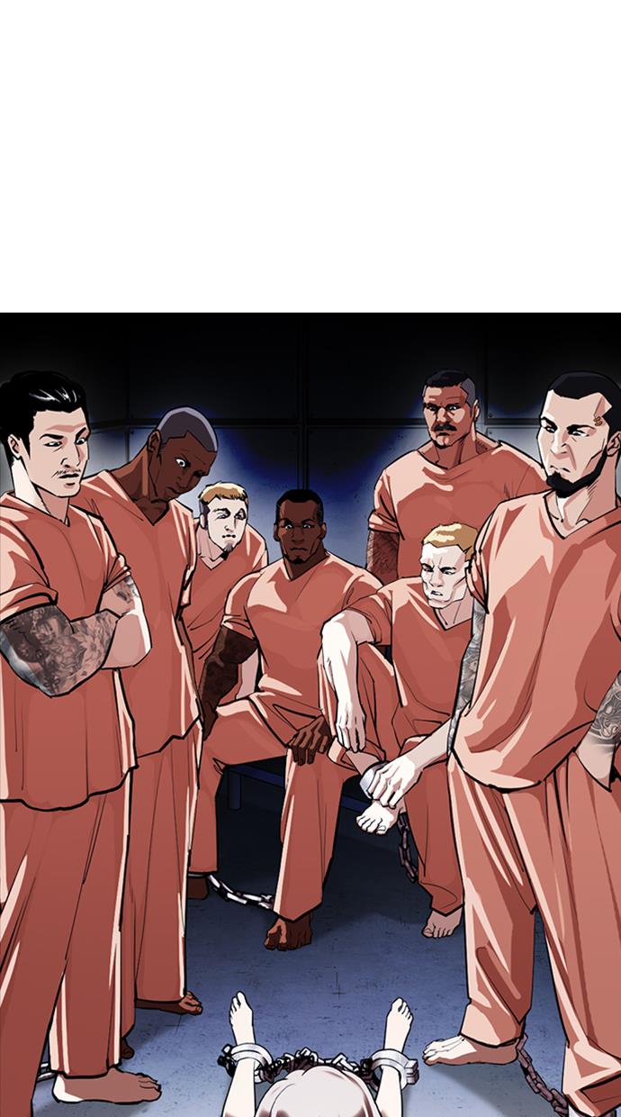 Lookism Chapter 376 halaman 91