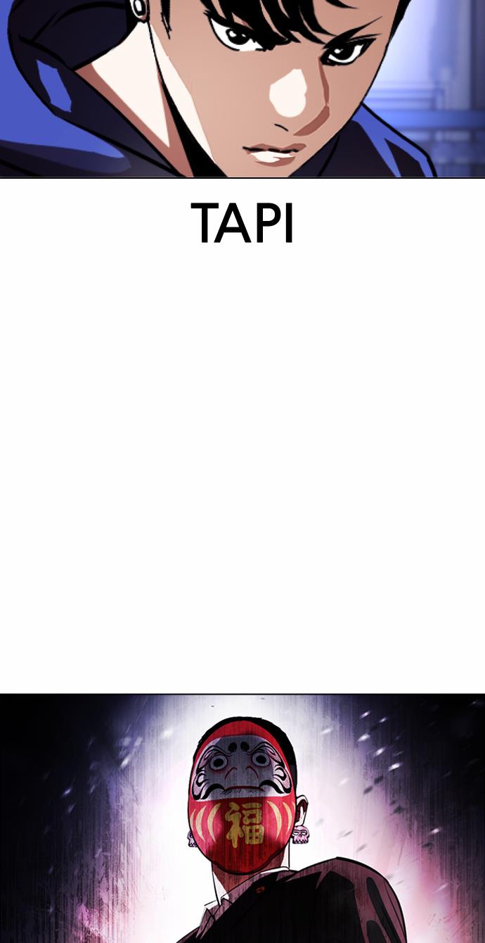 Lookism Chapter 376 halaman 11