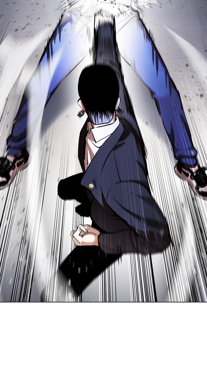 Lookism Chapter 376 halaman 2