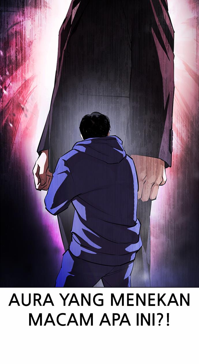 Lookism Chapter 376 halaman 12