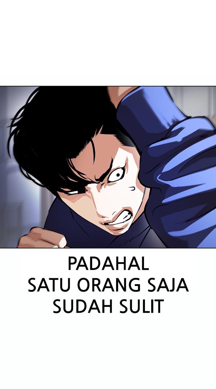 Lookism Chapter 376 halaman 19