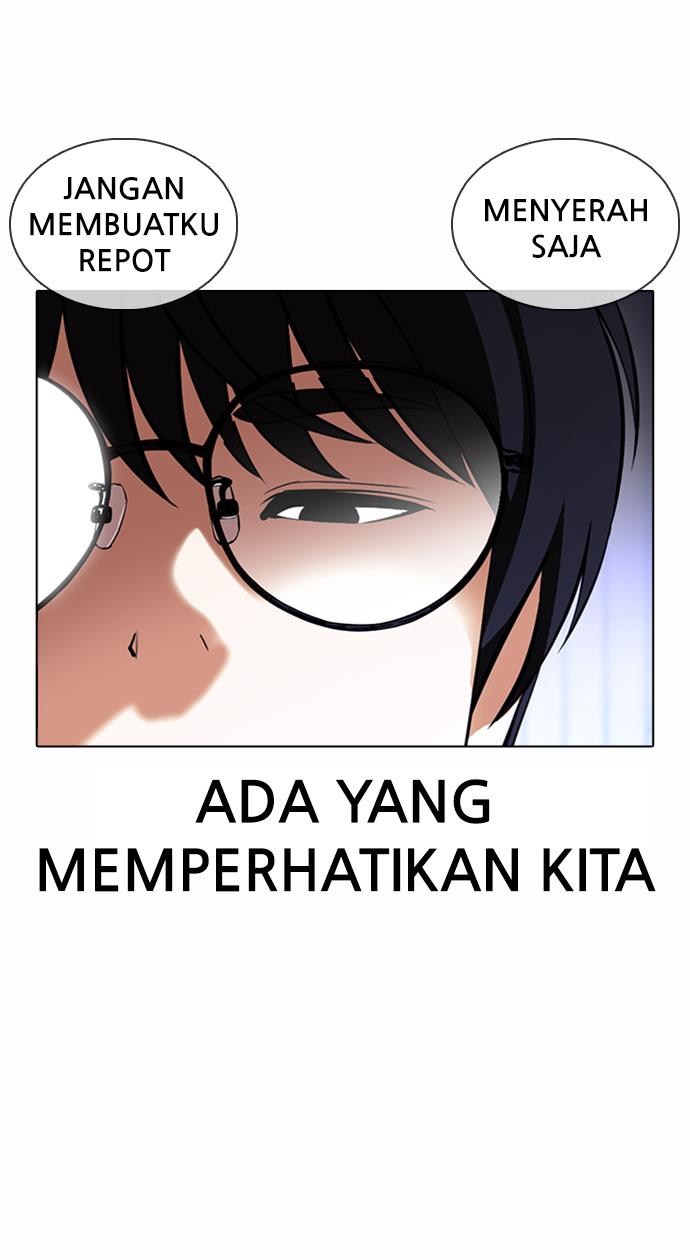 Lookism Chapter 376 halaman 27