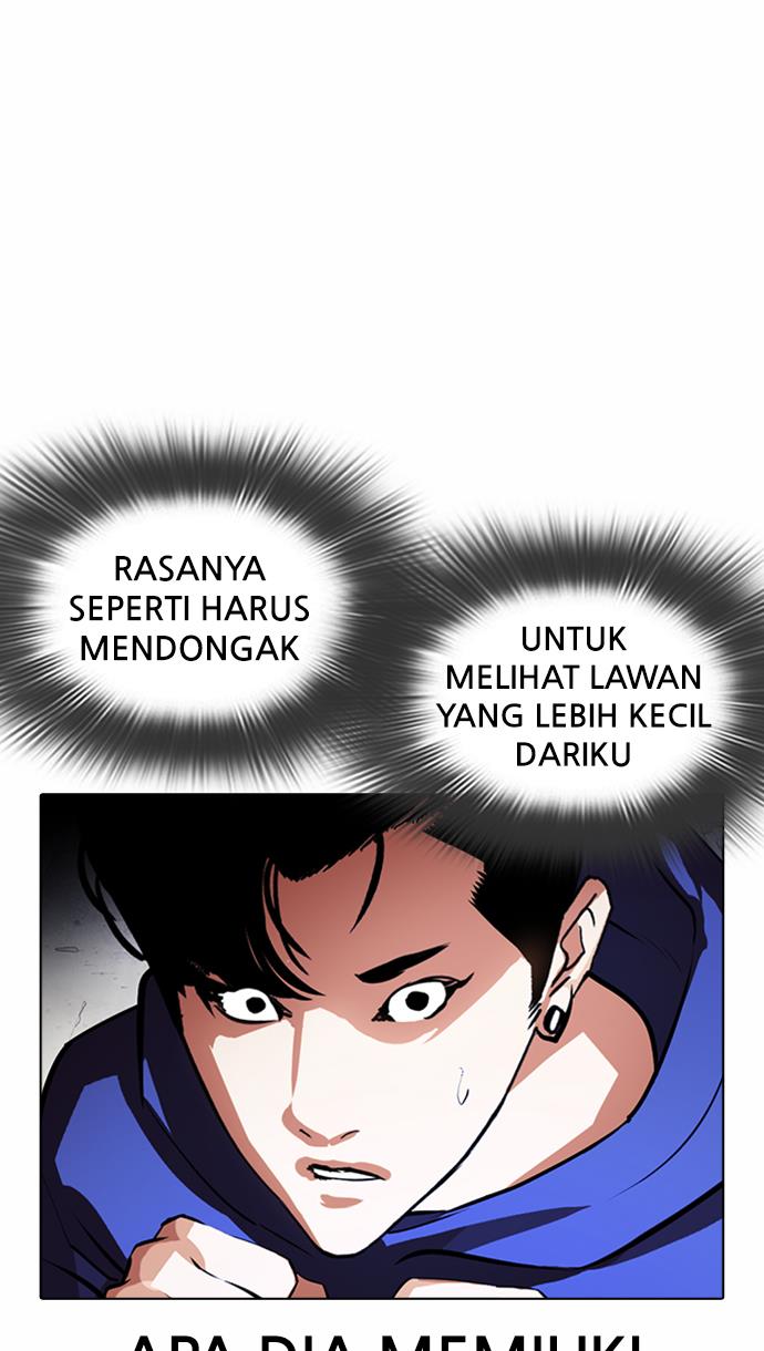 Lookism Chapter 376 halaman 13