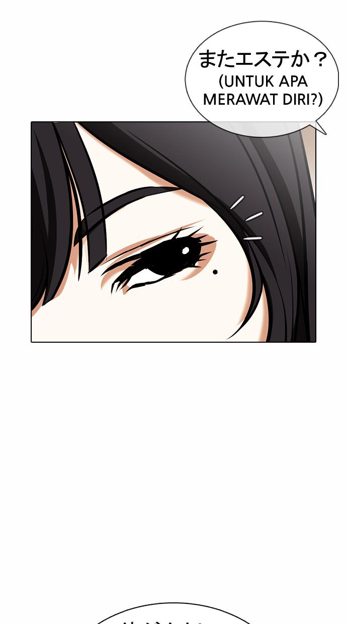 Lookism Chapter 376 halaman 69