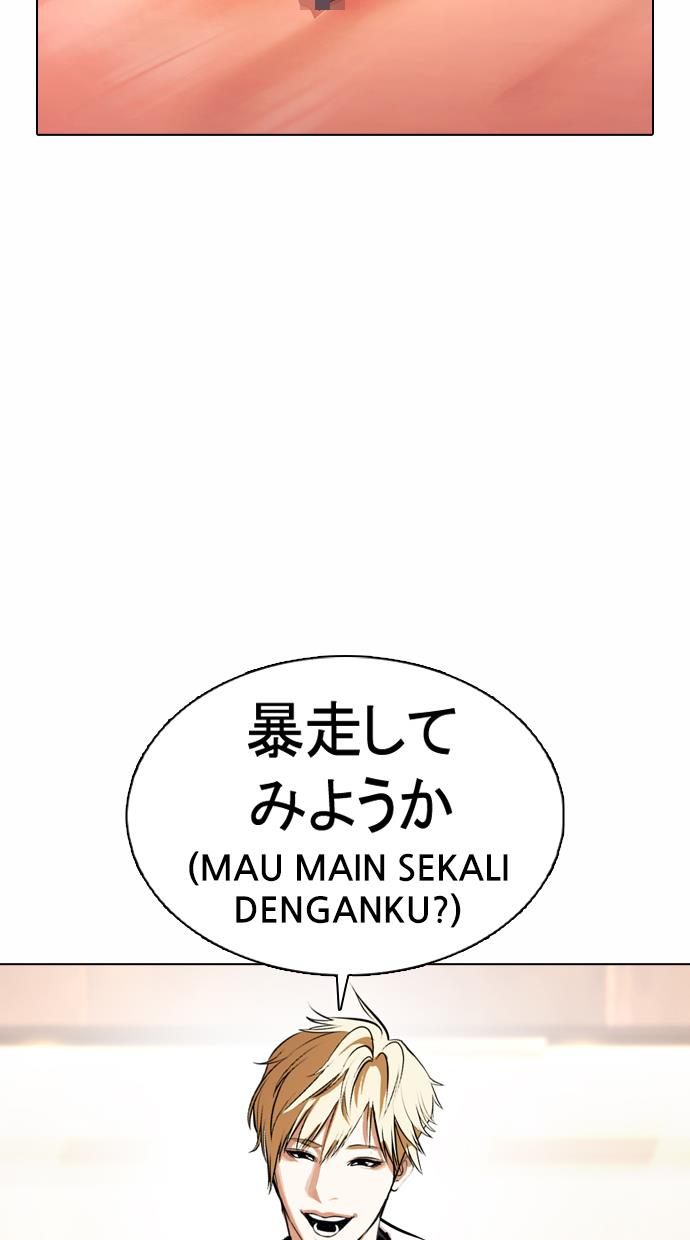 Lookism Chapter 376 halaman 75