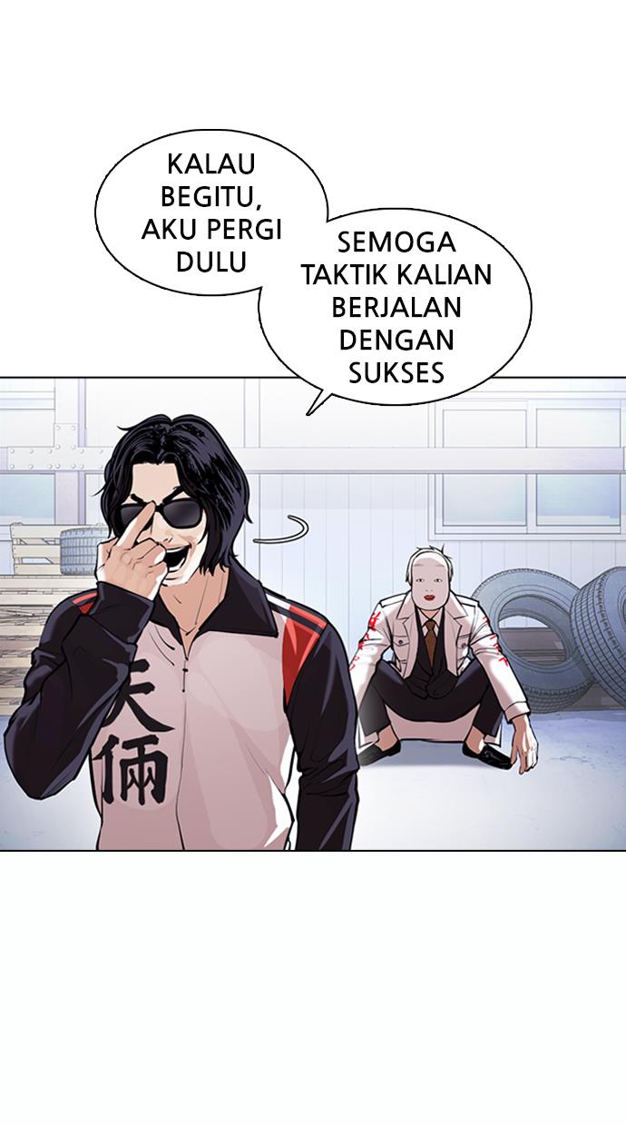 Lookism Chapter 376 halaman 37