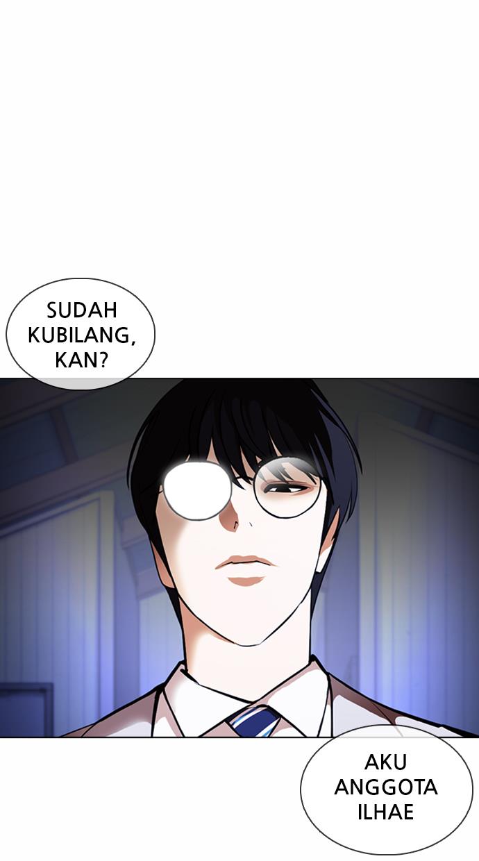 Lookism Chapter 376 halaman 24