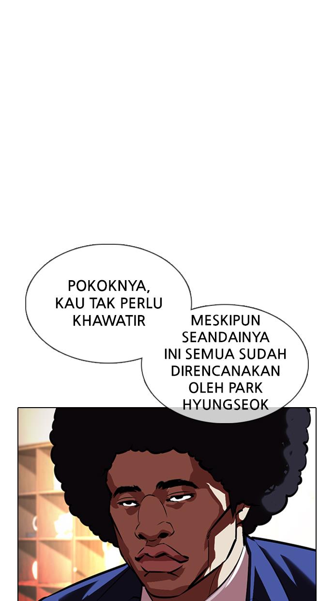 Lookism Chapter 376 halaman 111