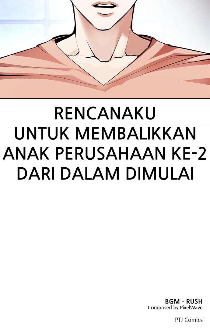 Lookism Chapter 376 halaman 124