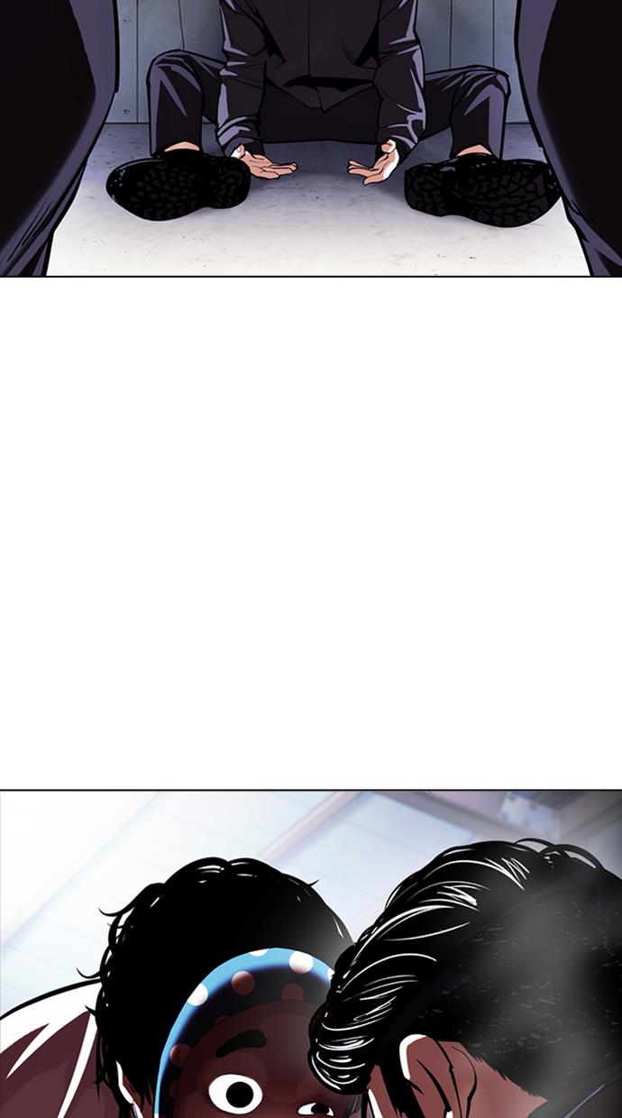 Lookism Chapter 376 halaman 50