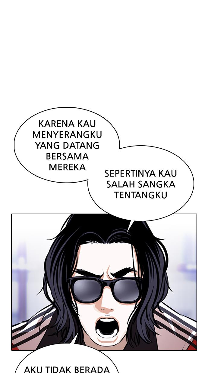 Lookism Chapter 376 halaman 33