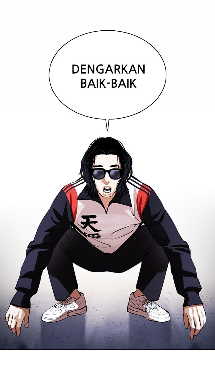 Lookism Chapter 376 halaman 31