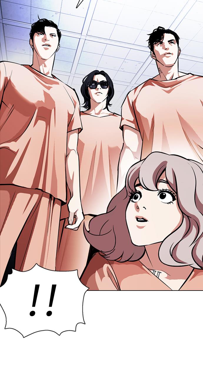 Lookism Chapter 376 halaman 94