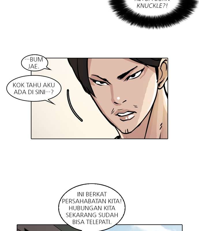 Lookism Chapter 38 halaman 5