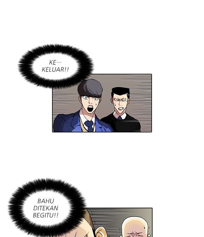 Lookism Chapter 38 halaman 17
