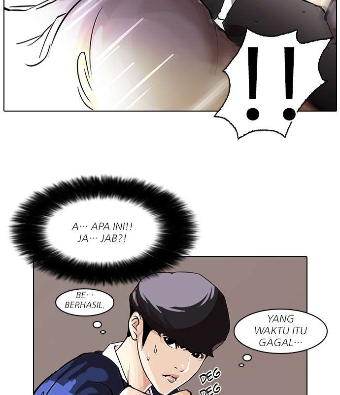 Lookism Chapter 38 halaman 48