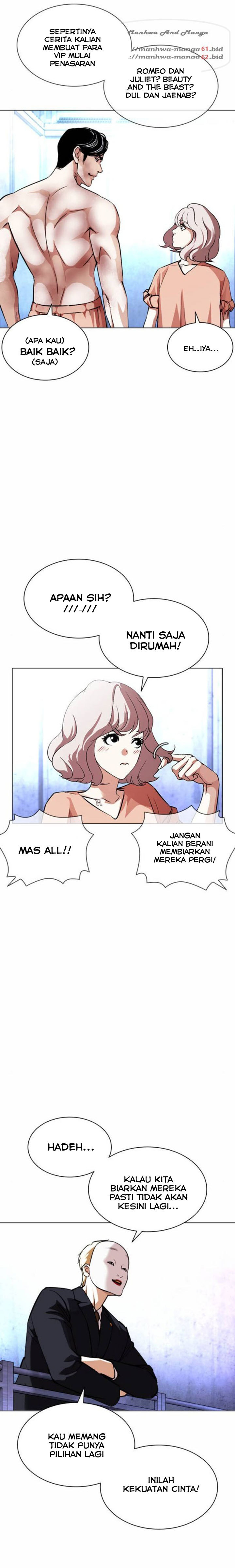 Lookism Chapter 381 halaman 8