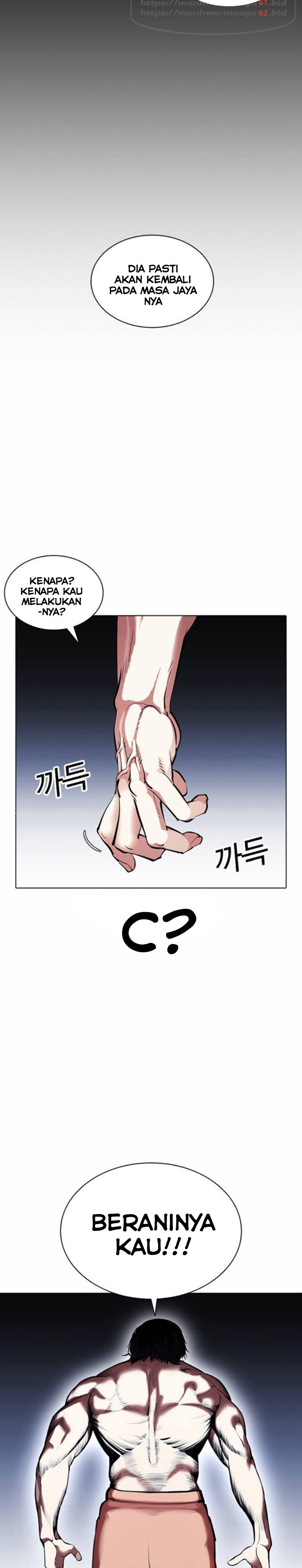 Lookism Chapter 381 halaman 35