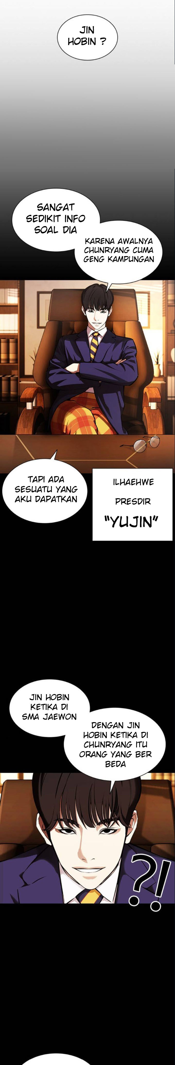 Lookism Chapter 382 halaman 13