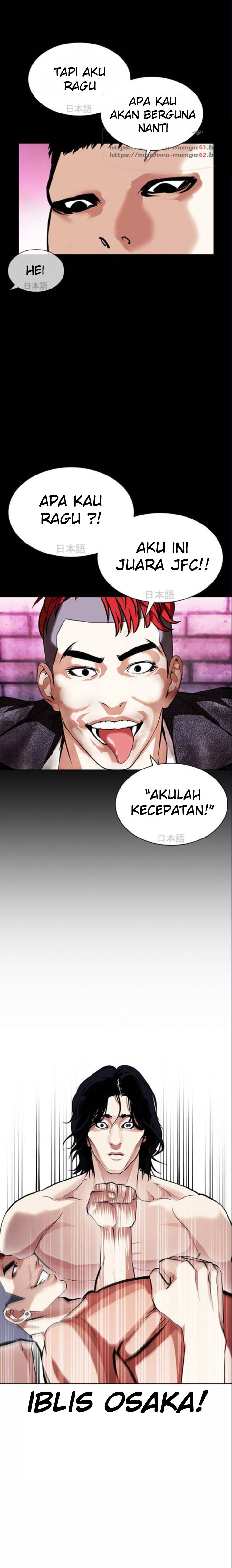 Lookism Chapter 382 halaman 8