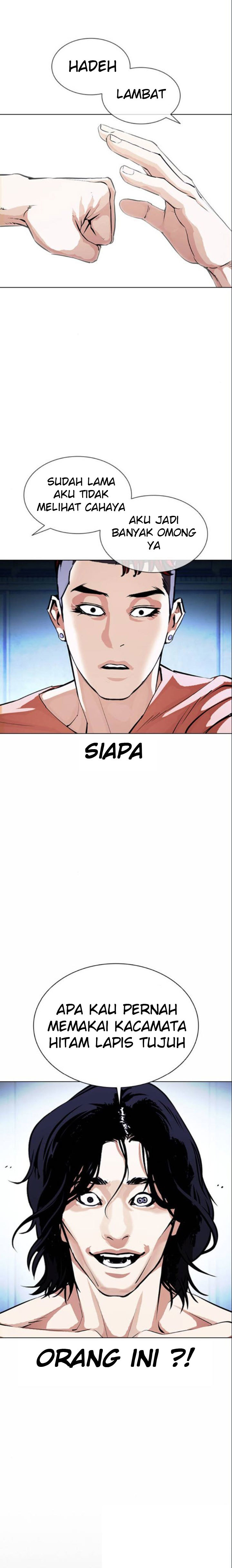 Lookism Chapter 382 halaman 12