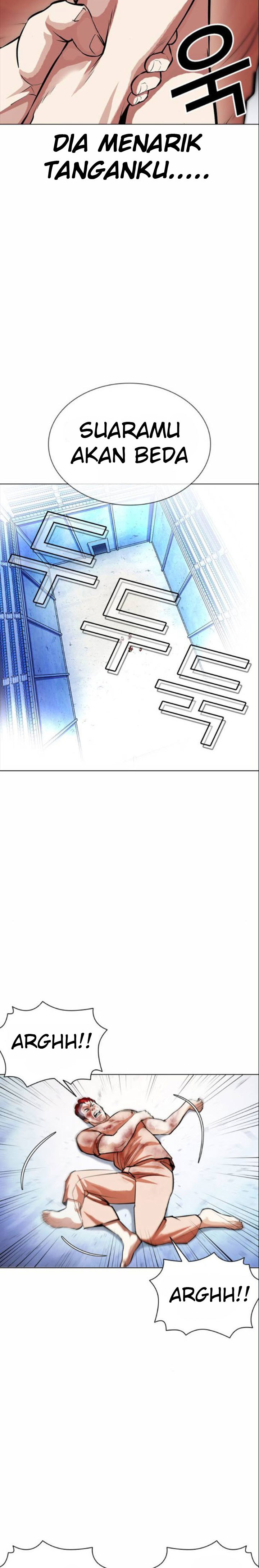 Lookism Chapter 382 halaman 26