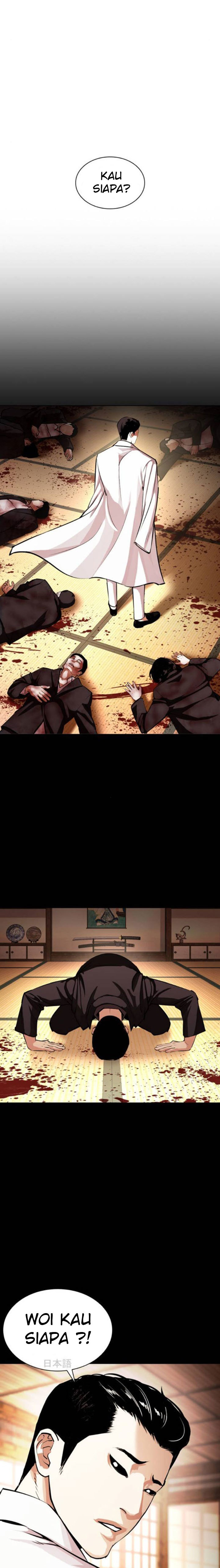 Lookism Chapter 382 halaman 35