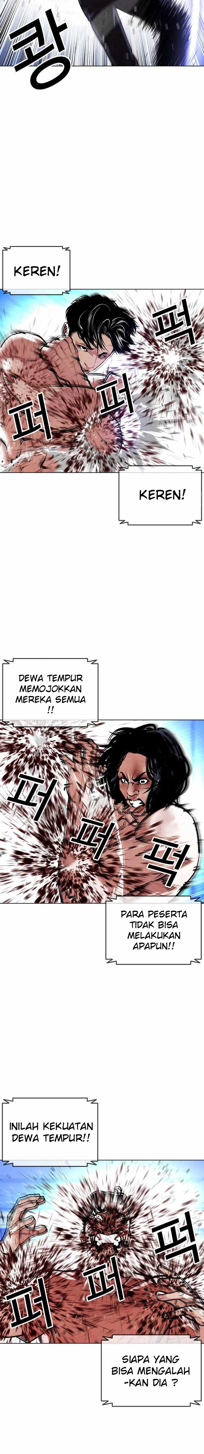 Lookism Chapter 383 halaman 22