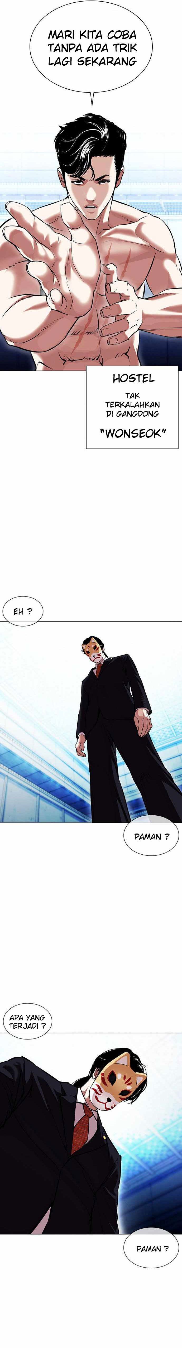 Lookism Chapter 383 halaman 19