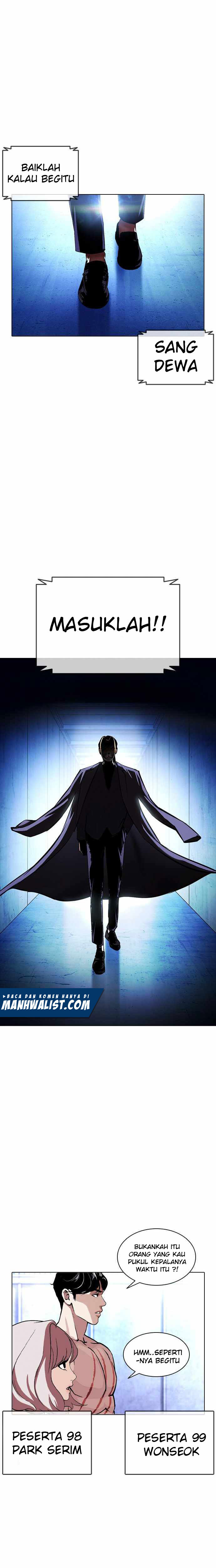 Lookism Chapter 383 halaman 12