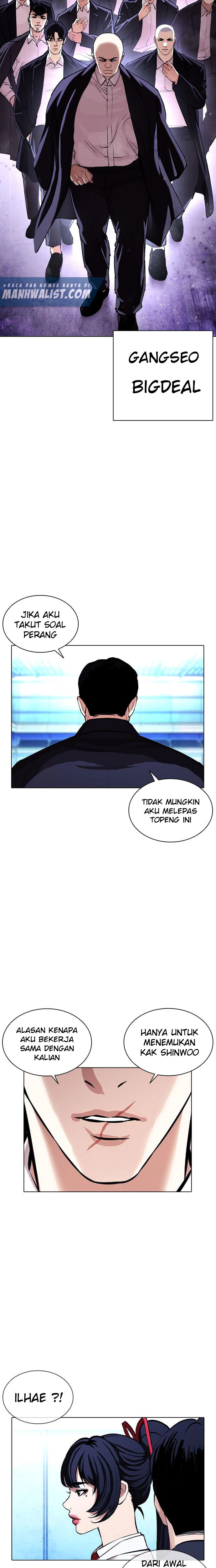 Lookism Chapter 384 halaman 30