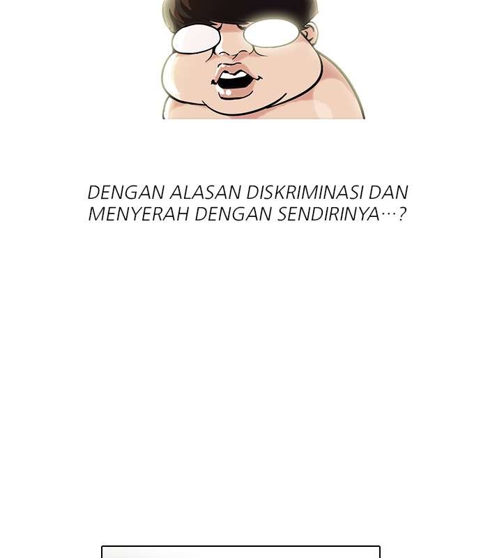 Lookism Chapter 39 halaman 43