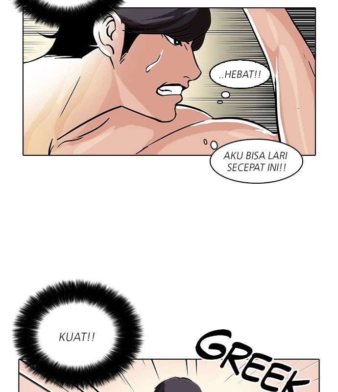 Lookism Chapter 39 halaman 6