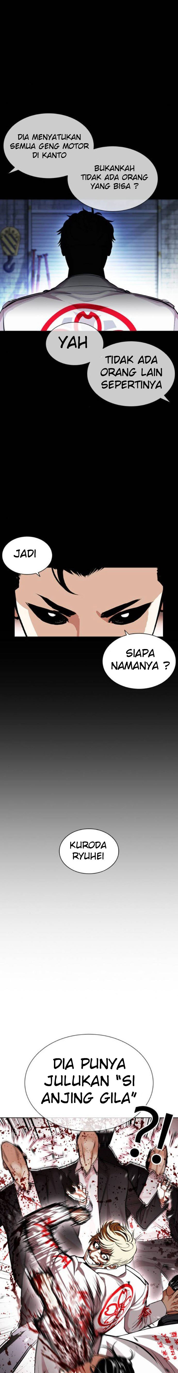 Lookism Chapter 390 halaman 13
