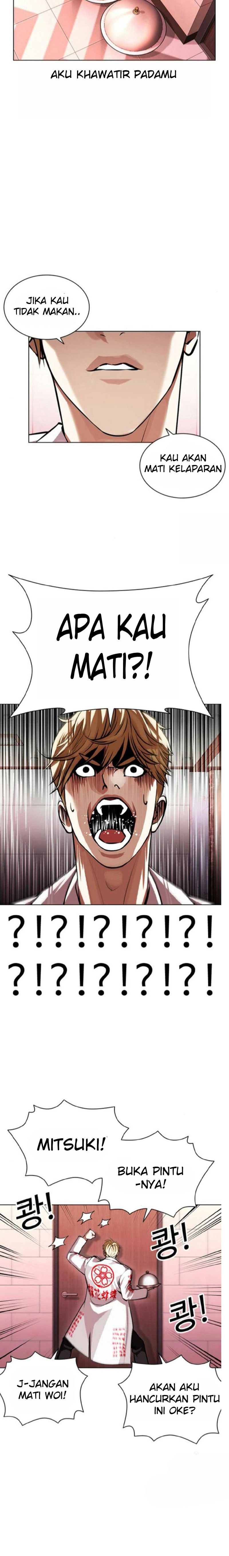 Lookism Chapter 394 halaman 20