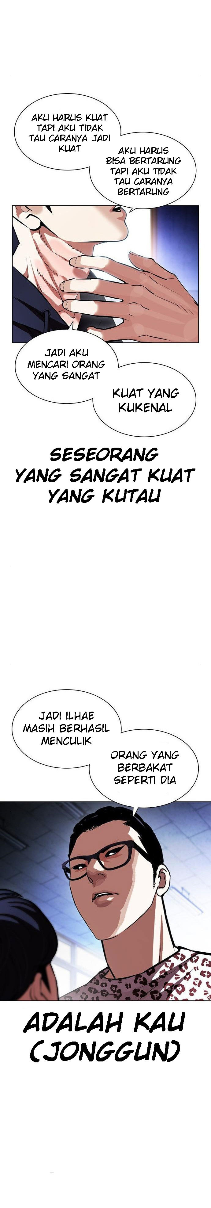 Lookism Chapter 396 halaman 38