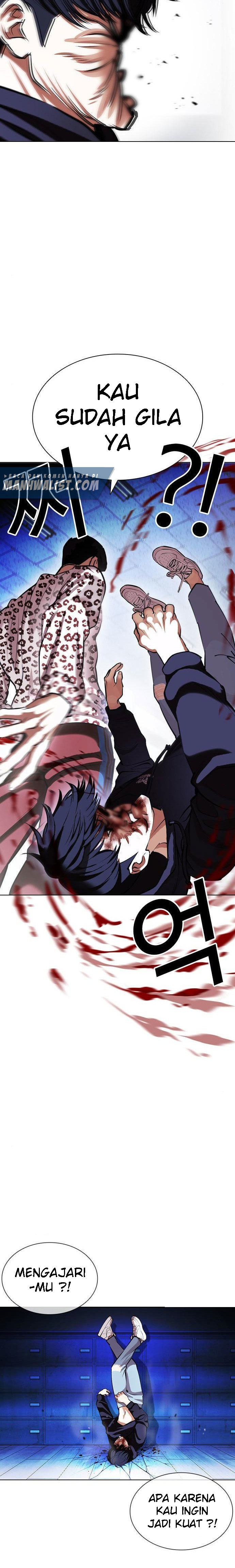 Lookism Chapter 396 halaman 41