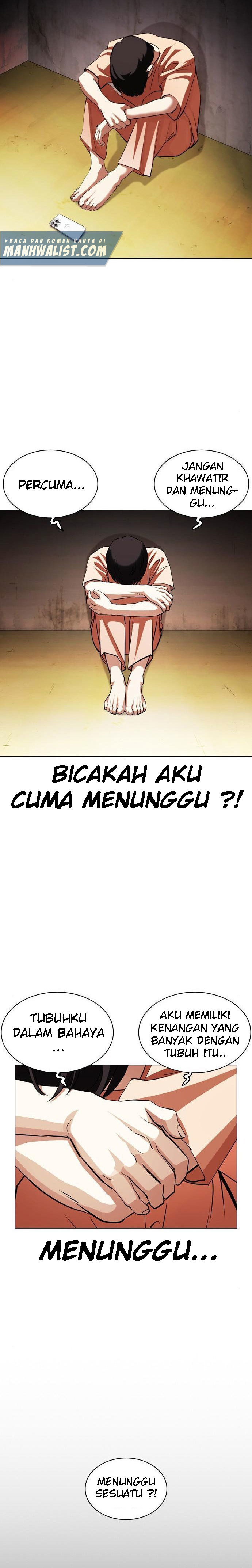 Lookism Chapter 396 halaman 16