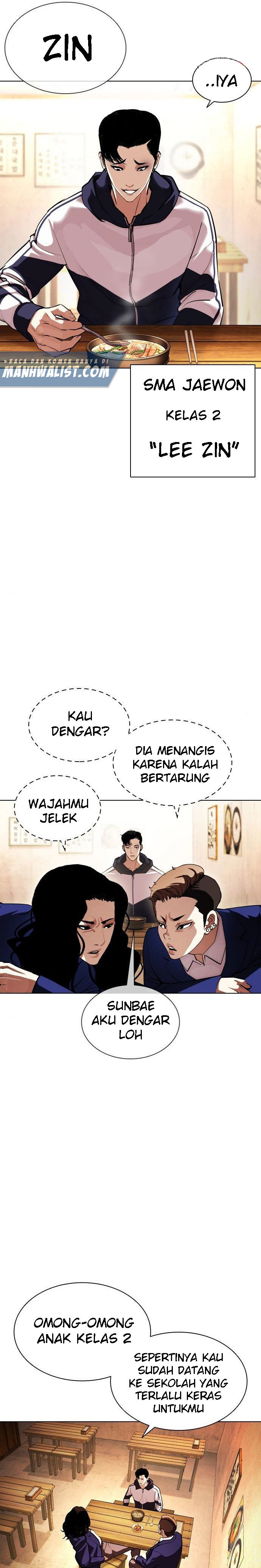 Lookism Chapter 396 halaman 21